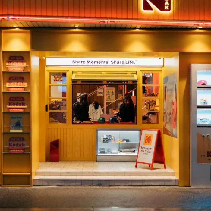 Retro Stores