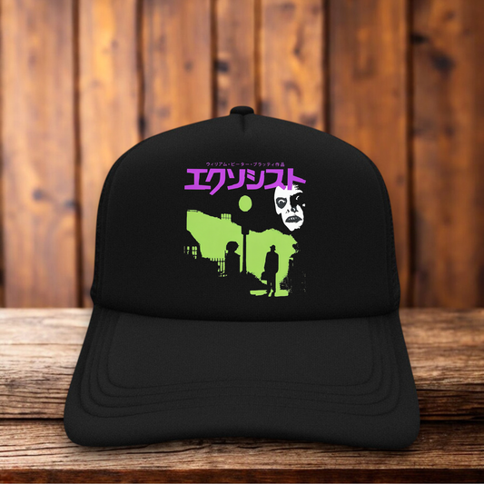 The Exorcist Japanese Poster Retro Horror Hat classic horror snapback by Retro Roots Headwear