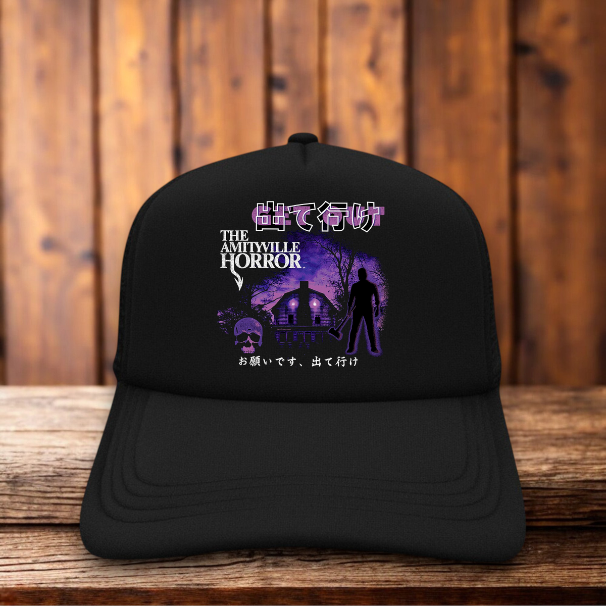 The Amityville Horror Japanese Kanji Horror Hat classic horror snapback by Retro Roots Headwear