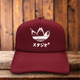 Studio Ghibli Totoro No-Face Anime Retro Snapback Trucker Hat